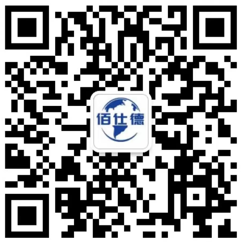 北京航天总医院污水处理项目-医疗机构污水处理项目-污水处理设备,一体化污水处理设备,工业废水处理,佰仕德